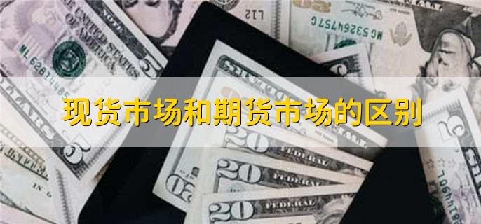 软银(SFTBY.US)以3.75亿美元收购富士康美国电动车工厂 以推动“星际之门”项目进展