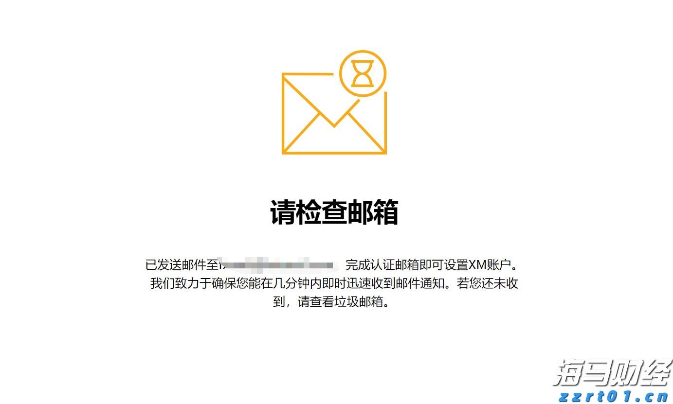 高盛：下半年工业科技展望 推荐“防御 + AI”杠铃策略(附股票清单)