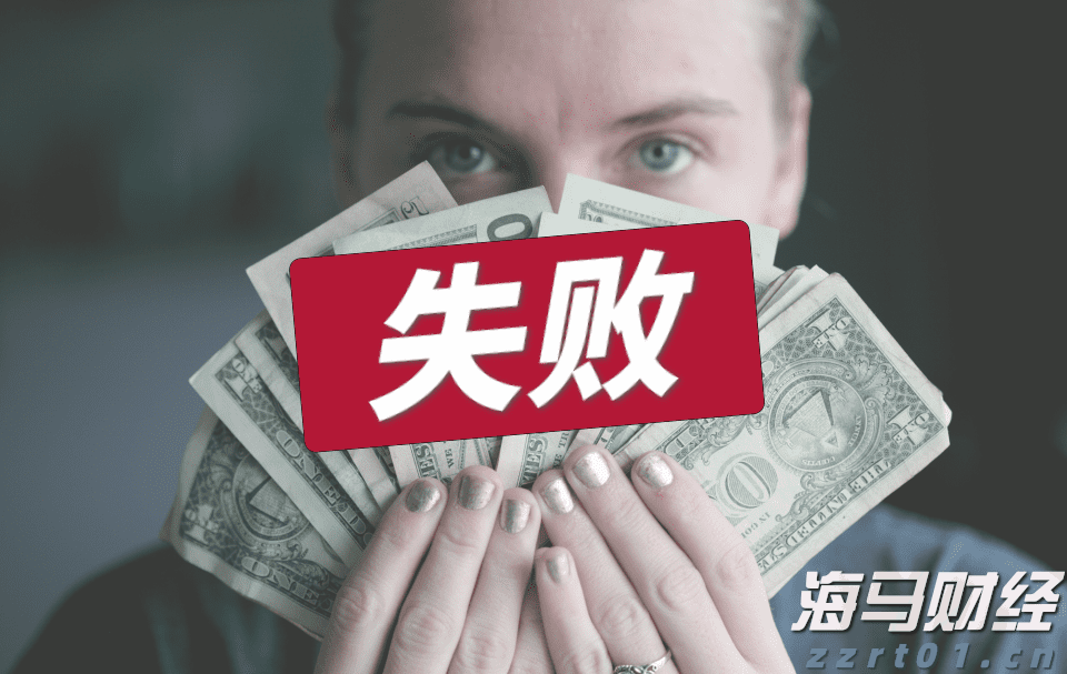 平安人寿安徽分公司理赔服务案例：从退保边缘到超预期赔付，平安主动为客户寻找理赔理由
