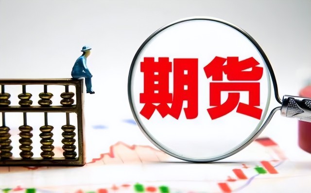 A股午评 | 科创50涨近2% 沪指争夺3700点 大金融等权重股拉升
