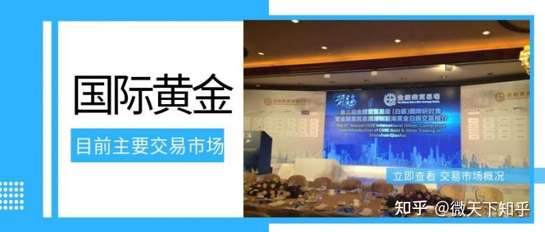 除了匈牙利，欧盟26个成员国发声支持乌克兰入盟