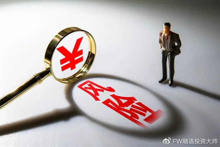 上海：总部经济发力！许可便利举措，已助力14家食品连锁总部，扩增450家门店！