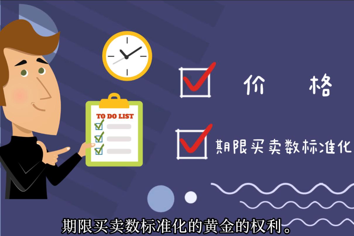雷州市博物馆暑期延长开放时间