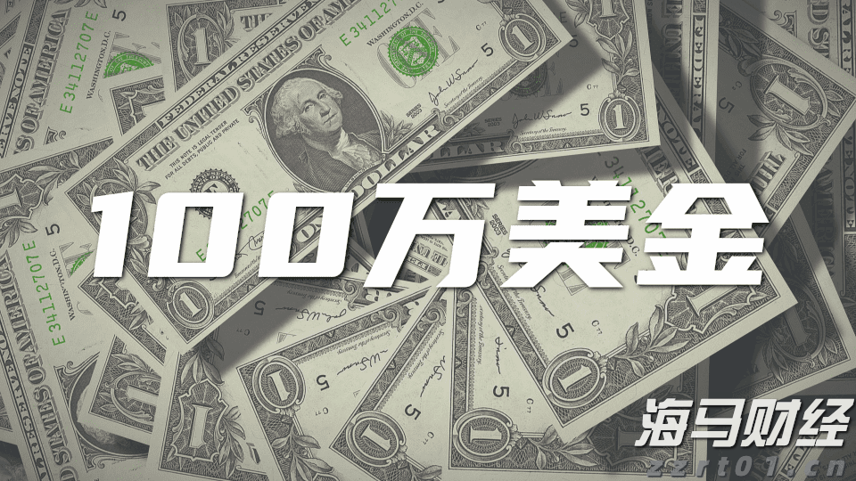 当改革遇上政治：英特尔(INTC.US)复兴算盘还能打响吗？