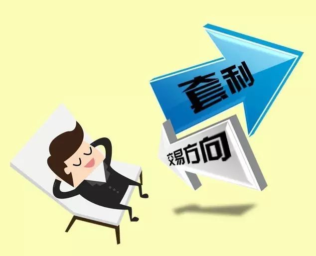 北水动向|北水成交净买入94.5亿 内资加仓港股ETF 盈富基金(02800)获超41亿港元资金