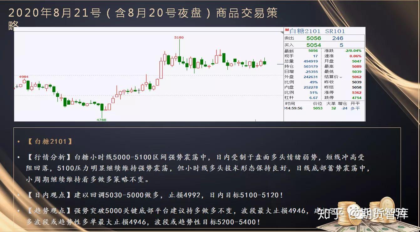 非法储存1吨柴油，广州白云一物流园物业被立案