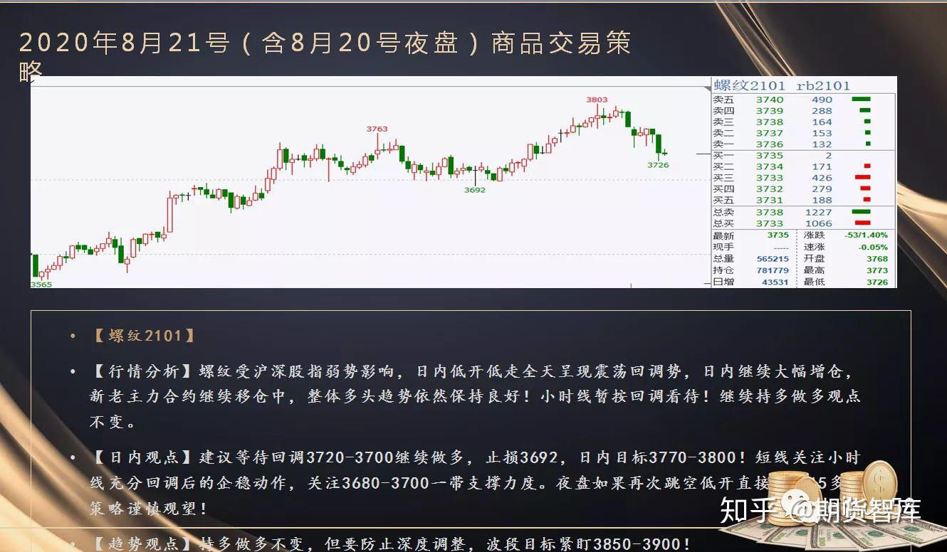 非法储存1吨柴油，广州白云一物流园物业被立案