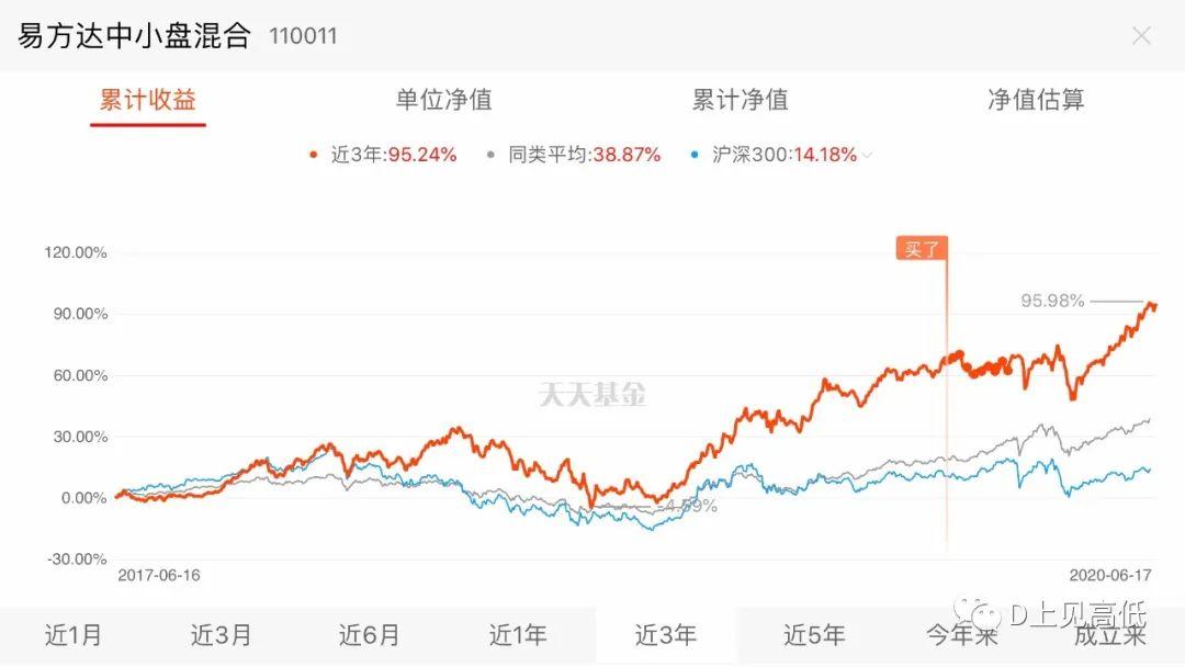 全国铁路暑运累计发送旅客近6亿人次