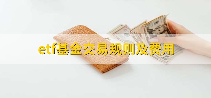 柬埔寨与泰国就停火协议达成共识