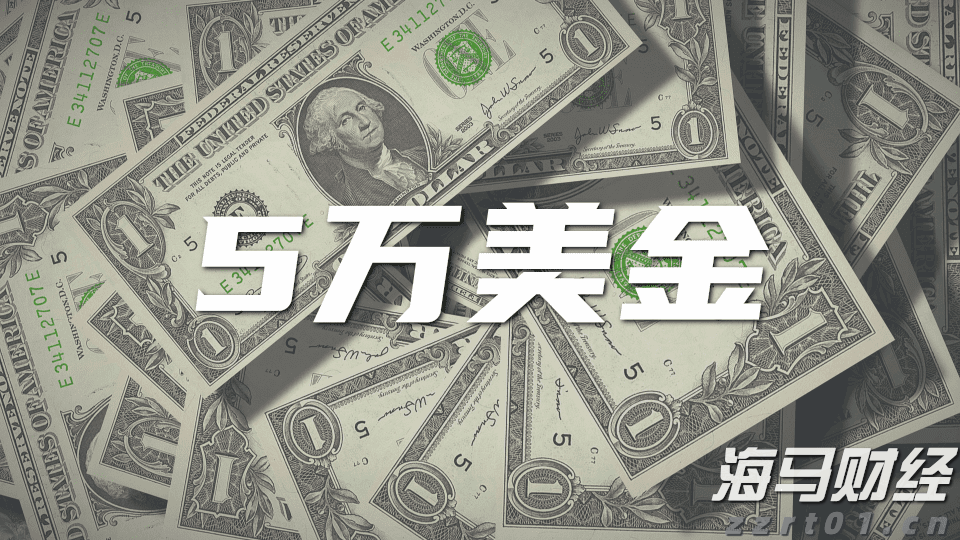 伯克希尔哈撒韦计划出售威瑞信(VRSN.US)部分股份，募资最高12.5亿美元