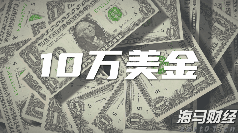 从9美分到115美元：Figma(FIG.US)千亿市值背后的风头盛宴，Greylock40倍回报创纪录