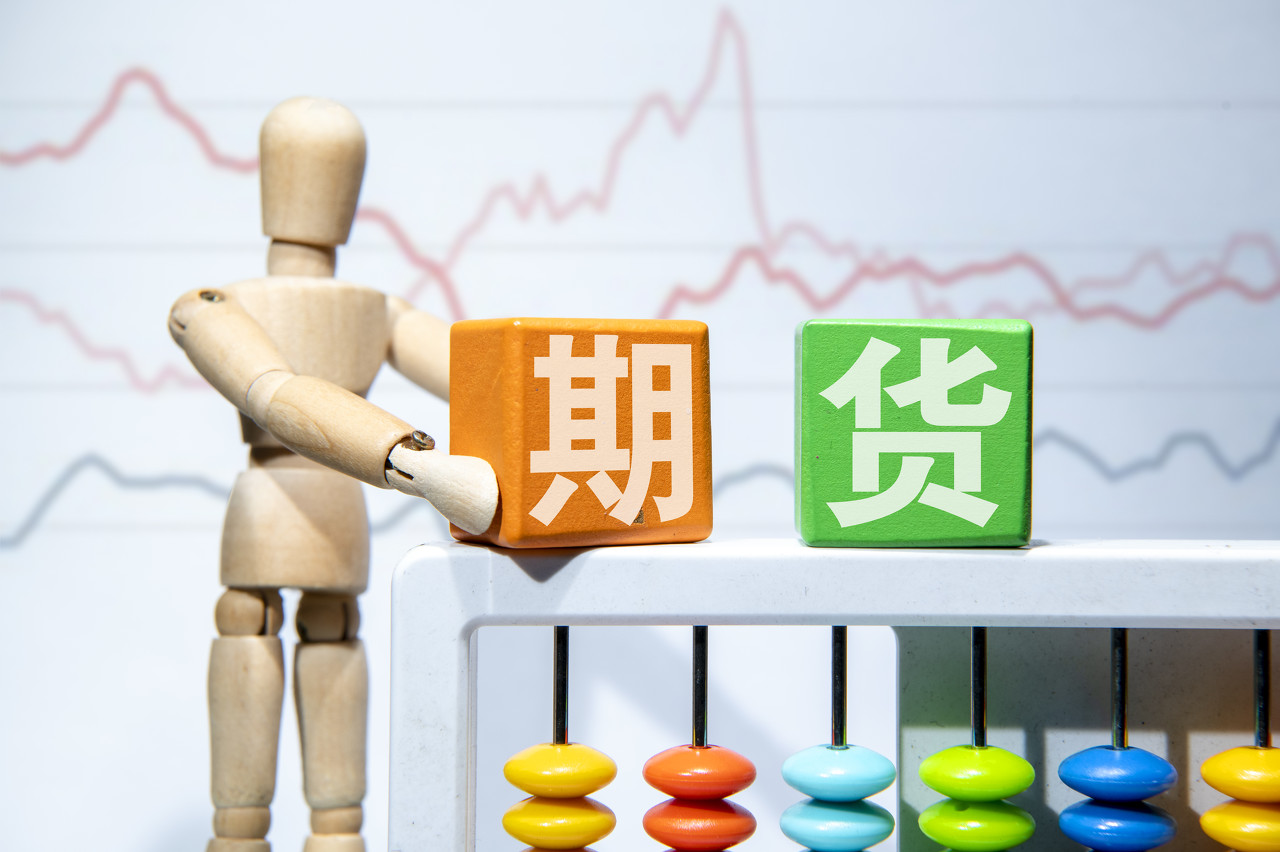 A股开盘速递 | A股走势分化！沪指盘中翻红 机器人、减速器概念延续强势