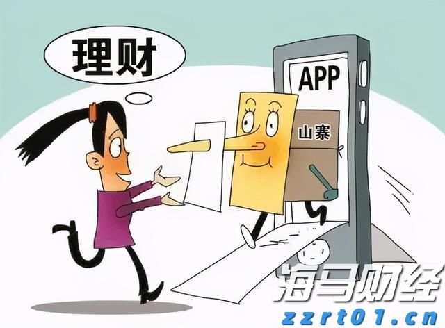 受台风“杨柳”影响，梅州市启动防风防汛IV级应急响应