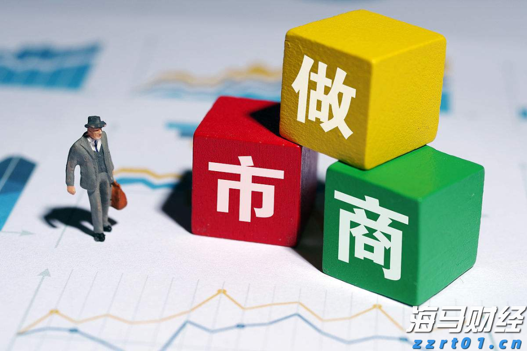 增值税法实施条例向社会公开征求意见，有哪些看点？
