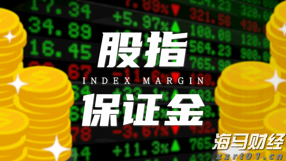 首批全国38个零售业创新提升试点城市名单公布