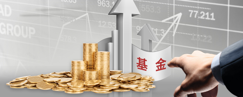 施罗德：2025年下半年市场展望 “股债双牛”值得期待