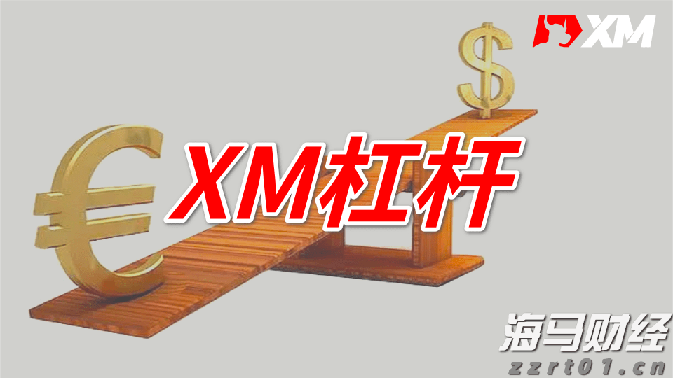 “村”光这边独好｜珠海村里来了个“明星”？