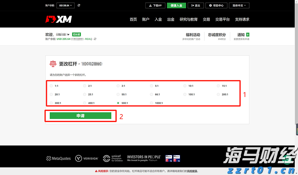 漫博会多家企业签亿元订单