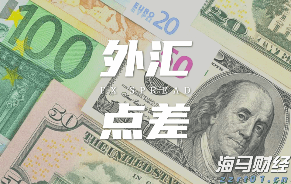 特朗普迎来任命机遇！美联储理事库格勒辞职