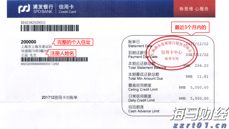 DRAM市场复苏在即！美光科技(MU.US)上调第四财季业绩预期