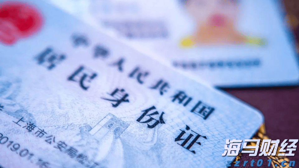 DRAM市场复苏在即！美光科技(MU.US)上调第四财季业绩预期