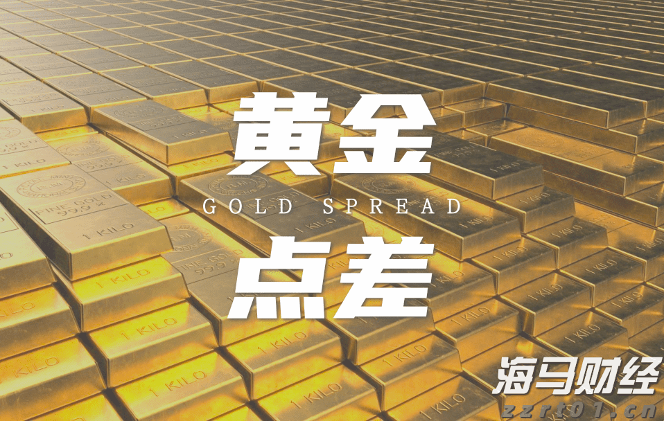 第十一批集采启动，或显现出这些新信号