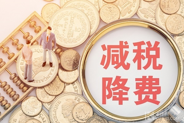 湛江市医学会首届肿瘤防治学术会议举办  肿瘤防治学分会成立