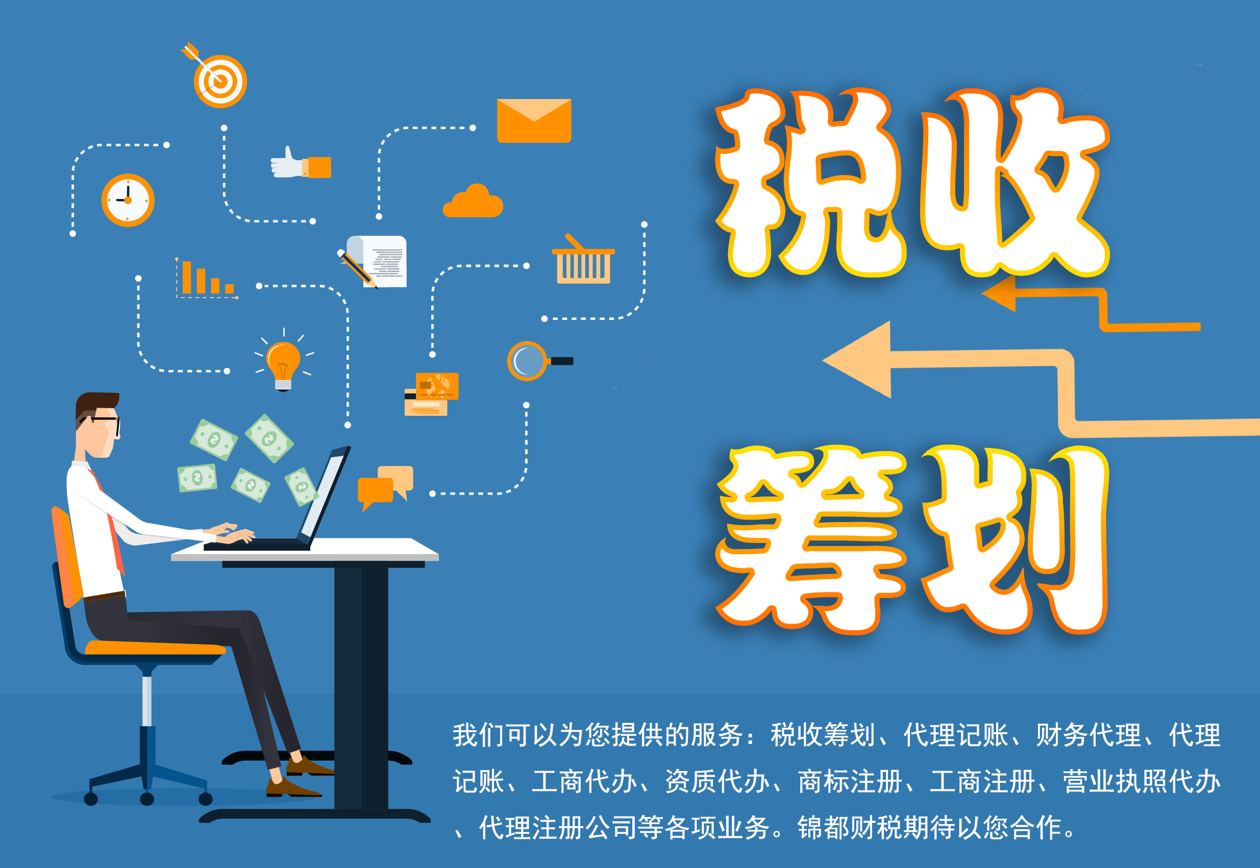 湛江市医学会首届肿瘤防治学术会议举办  肿瘤防治学分会成立