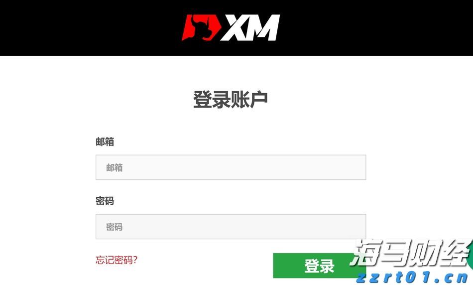 美国消费者信心连续两个月上升 但仍显低迷