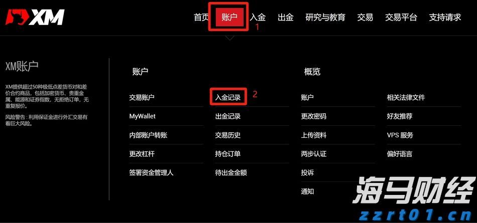 资本集体押注具身智能，产融共振催化万亿级赛道