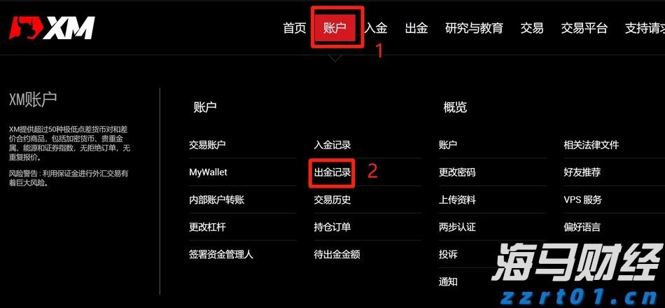 资本集体押注具身智能，产融共振催化万亿级赛道