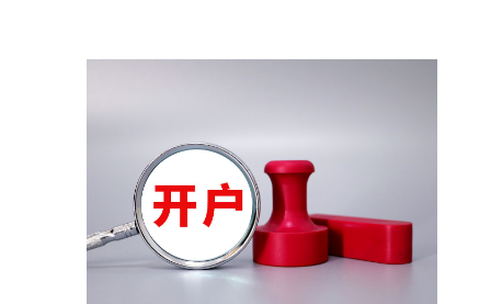 连续补贴30个月！南沙推出一揽子政策吸引青创人才