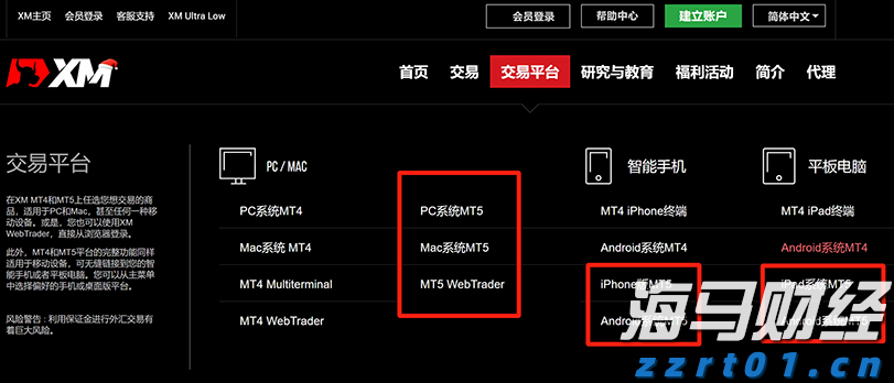 “五一”跨境游热潮涌动，合肥边检全力保障出游高峰