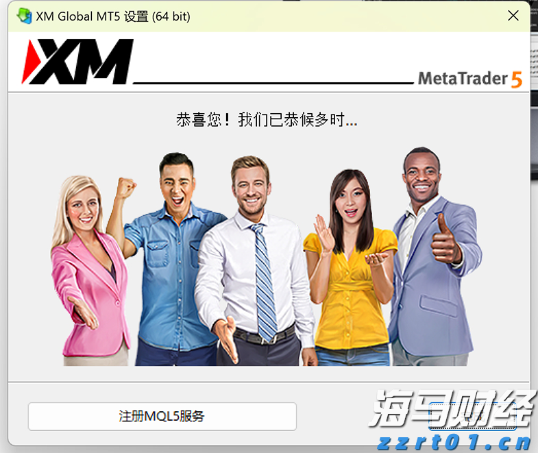 “五一”跨境游热潮涌动，合肥边检全力保障出游高峰