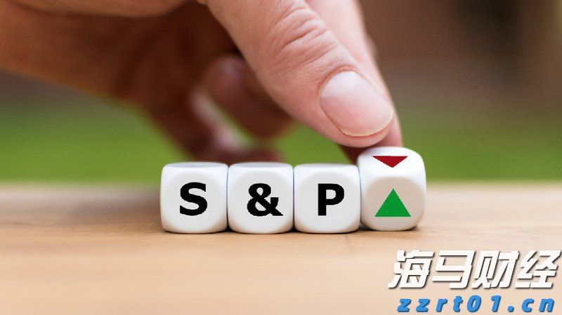 A股盘前播报 | 美俄首脑会晤将于15日举行 北京亦庄发布“具身智能机器人十条”
