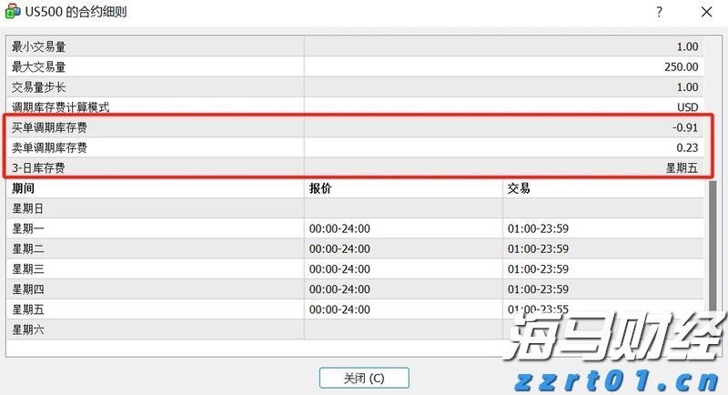 A股盘前播报 | 美俄首脑会晤将于15日举行 北京亦庄发布“具身智能机器人十条”