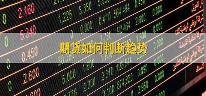 【新春走基层】市高铁汽车站投运后的首场春运