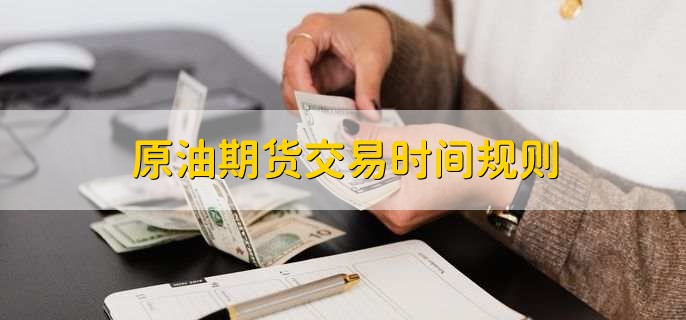 前5个月我国规上互联网企业完成互联网业务收入7735亿元