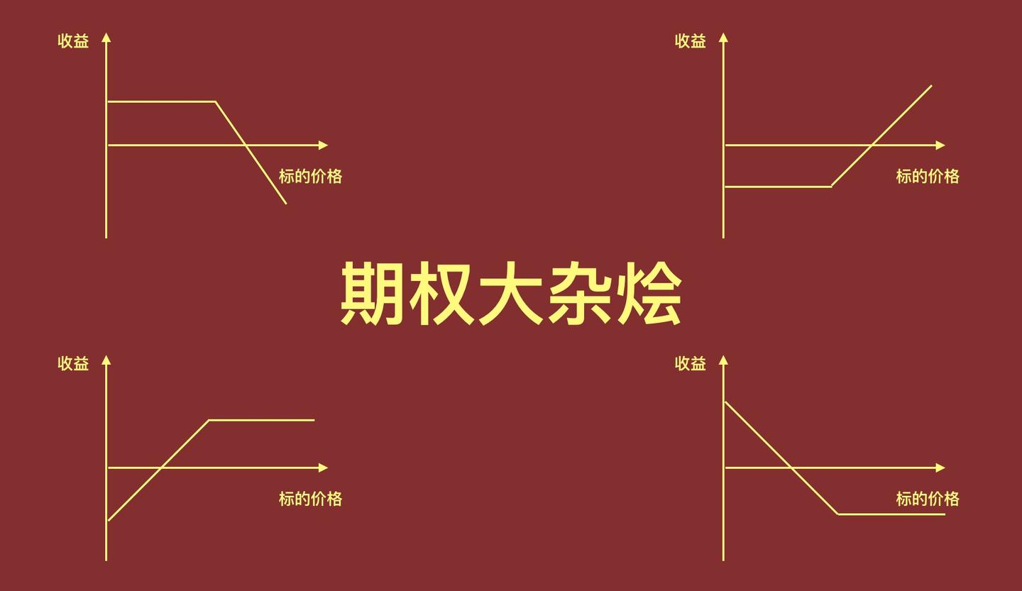 比特币突破12万美元关口 投资者关注监管新政与重磅IPO