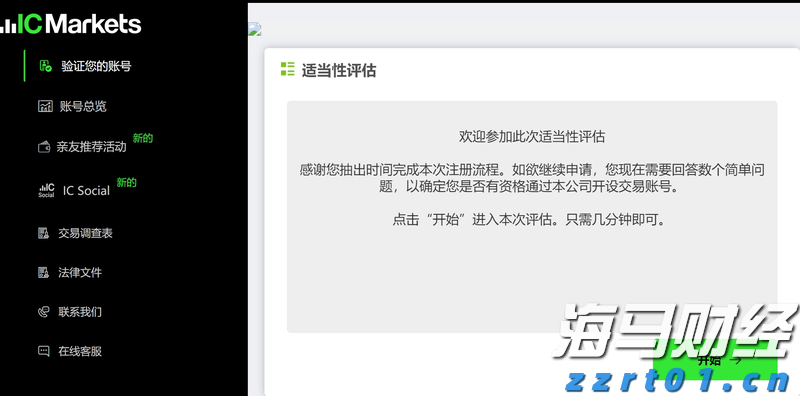 未来两天“云多多” 阳光雷雨“双拼”