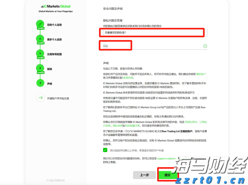未来两天“云多多” 阳光雷雨“双拼”