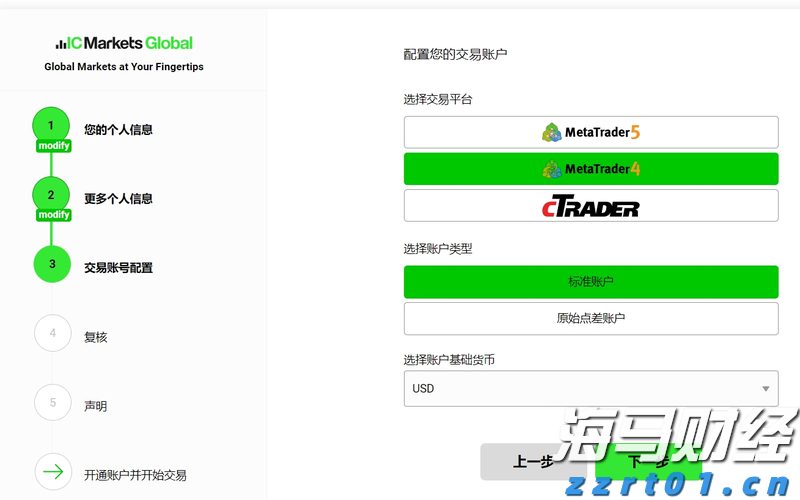 恒生指数公司推出两条恒生科技备兑认购期权策略新指数