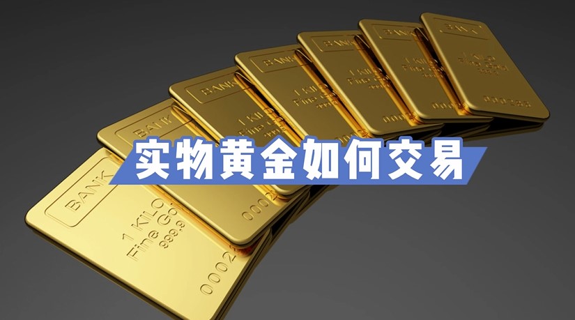 美银：可口可乐(KO.US)基本面依然稳健 重申“买入”评级
