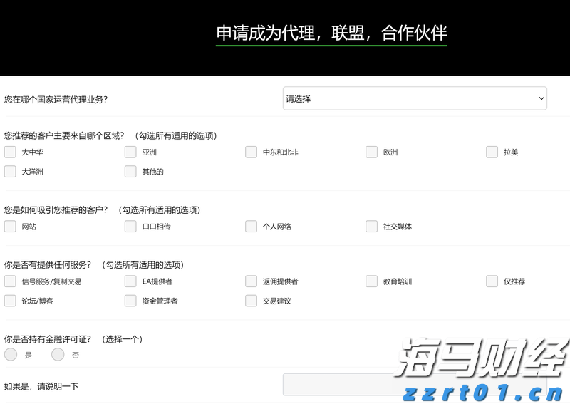 紧急通知！明日广州全市开展爱国卫生统一行动！清积水、灭蚊虫，全民参与护健康