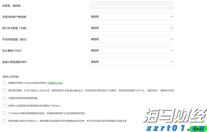 紧急通知！明日广州全市开展爱国卫生统一行动！清积水、灭蚊虫，全民参与护健康