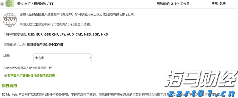 唱起歌，防“两热”，中山音乐人为城乡孩子定制“防蚊童谣”