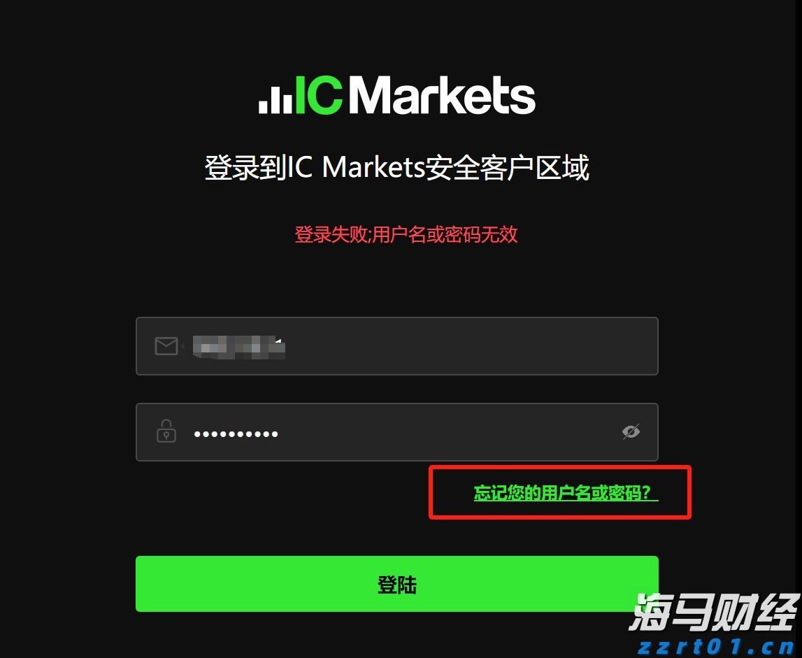 山西召开阶段性工作推进会议