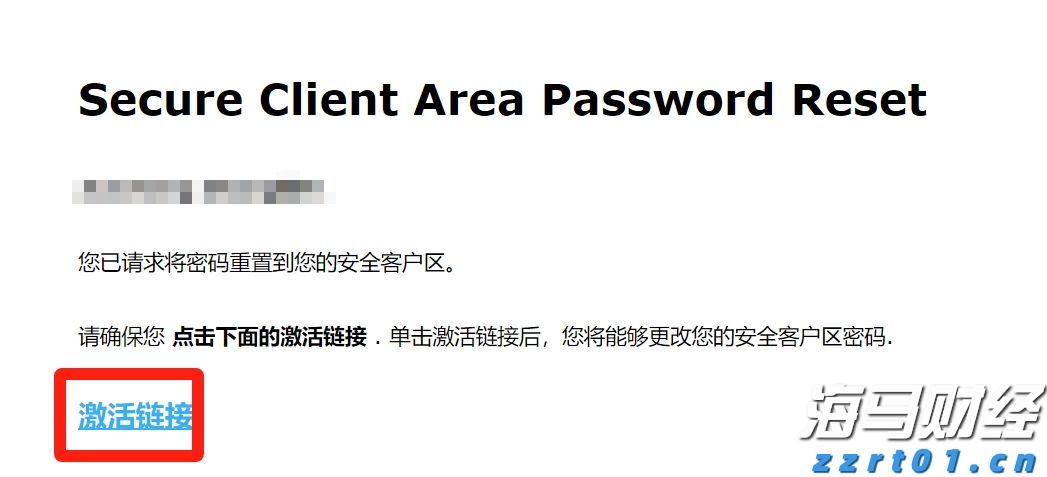 青海省市场监管局建立完善消费者投诉举报智慧服务机制