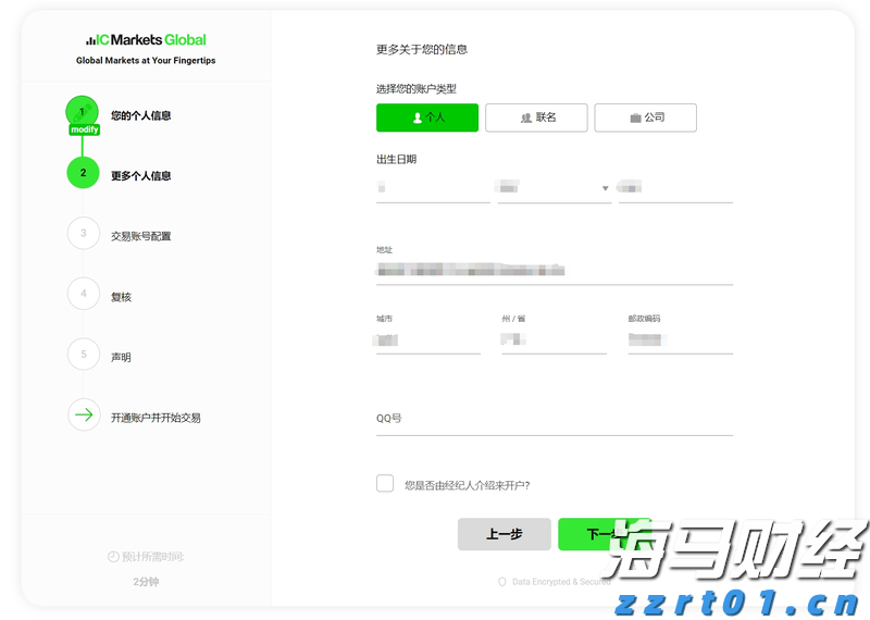 DRAM市场复苏在即！美光科技(MU.US)上调第四财季业绩预期
