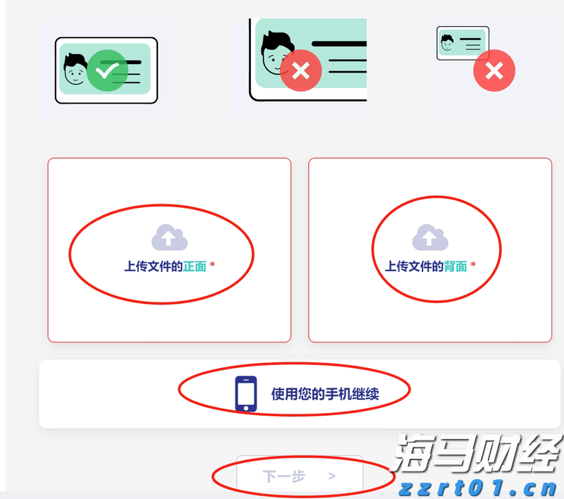 快讯丨市委常委会召开会议